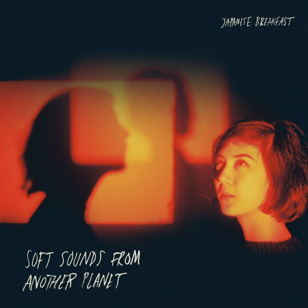 japanese-breakfast-soft-sounds-from-another-planet-album-review